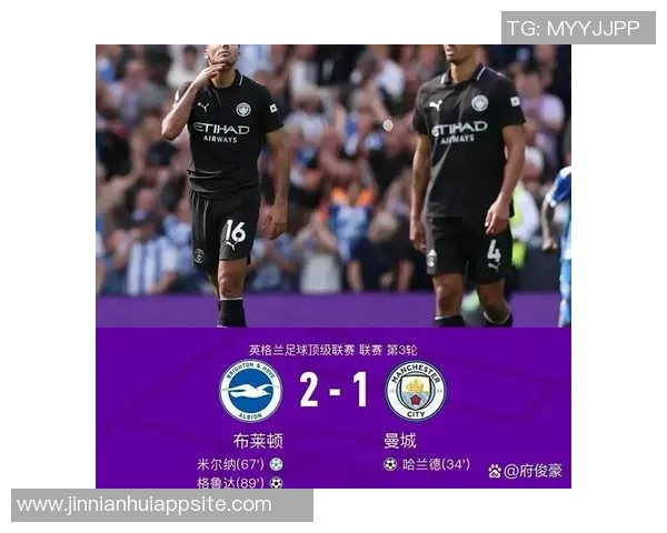 英超球队75分钟后进球统计布莱顿领跑利物浦紧随其后